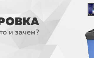 Все, что вы хотели знать о балансировке колес
