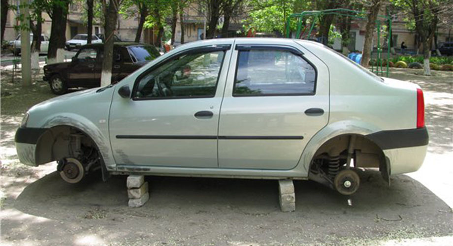 сняли колеса